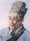 李时珍.png