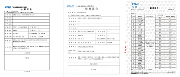 报告.jpg