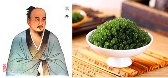 gehong.jpg