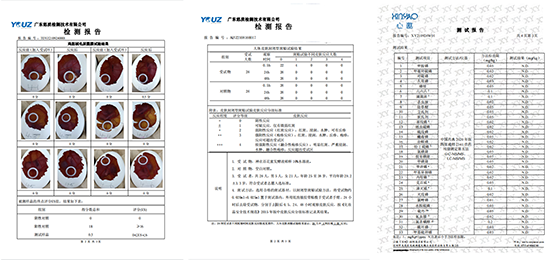 鸡胚测试.png